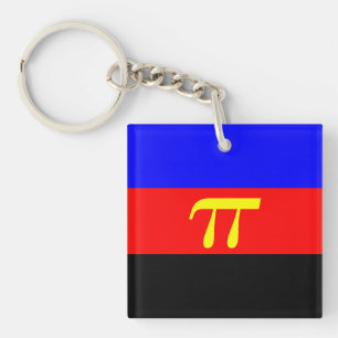 polyamory pride flag key ring