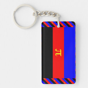 Polyamory Pride Flag Key Ring