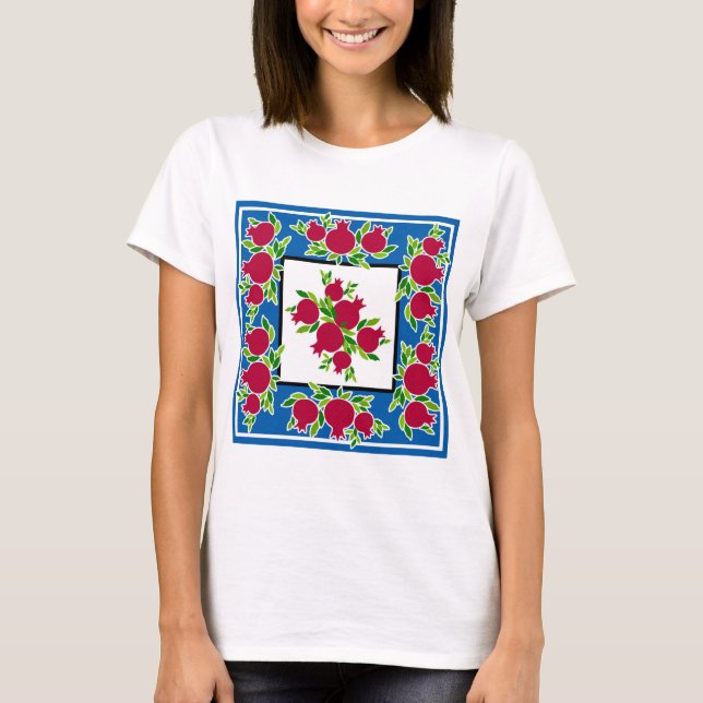 Pomegranate Decor made in the Holy Land T-Shirt (Front)