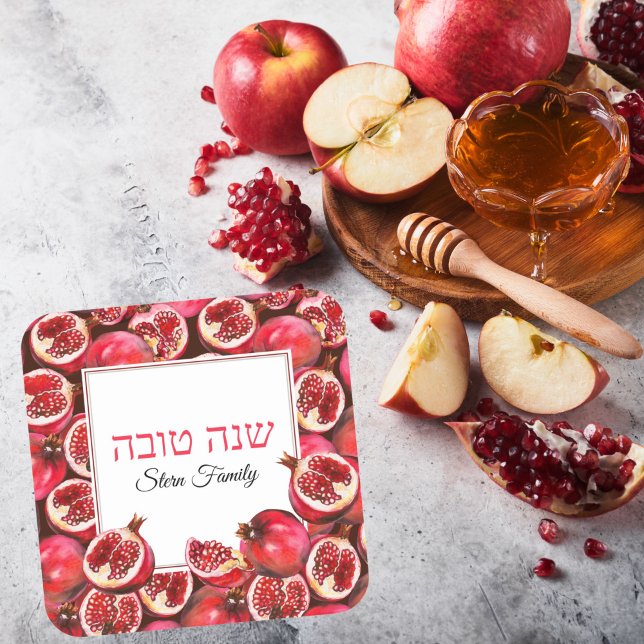 Pomegranate Hebrew Shana Tova Jewish Rosh Hashanah Square Sticker (Creator Uploaded)