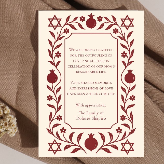 Pomegranate Jewish Sympathy Funeral Shiva Thank You Card (Creator Uploaded)