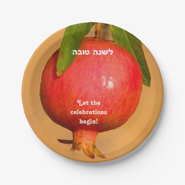 Pomegranate Rosh HaShana Paper Plate (Front)