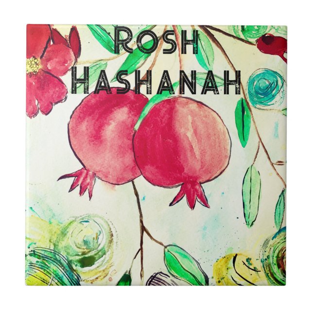 Pomegranate Rosh Hashanah Fruit Shana Tova Ceramic Tile (Front)