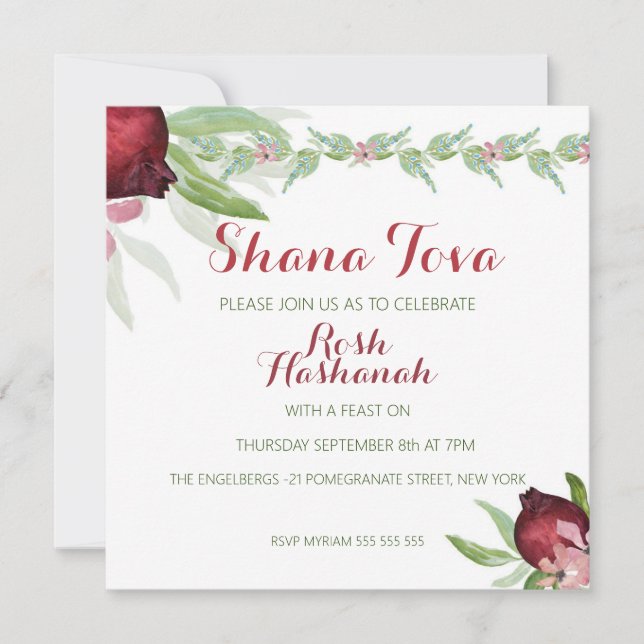 Pomegranate Rosh Hashanah Invitation (Front)