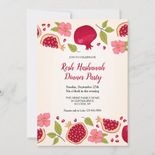 Pomegranate Rosh Hashanah  Invitation (customised)