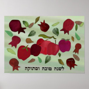 Pomegranates & Apples Sweet Year Print