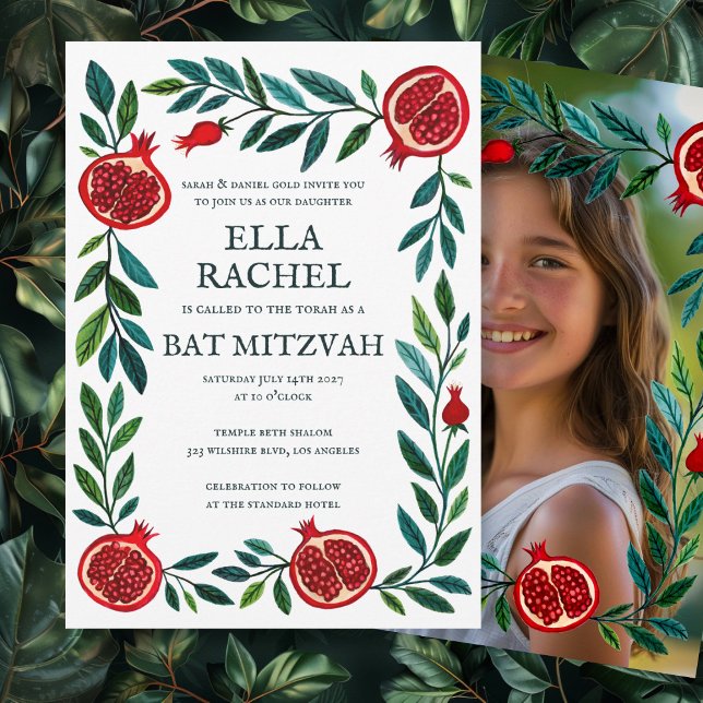 Pomegranates B'nai Bat Bar Mitzvah Custom Photo  Invitation (Pomegranates B'nai Bat Bar Mitzvah Custom Photo Invitation
)