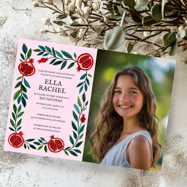 Pomegranates Custom PHOTO B'nai Bat Bar Mitzvah Invitation (Pomegranates Custom PHOTO B'nai Bat Bar Mitzvah Invitation
)