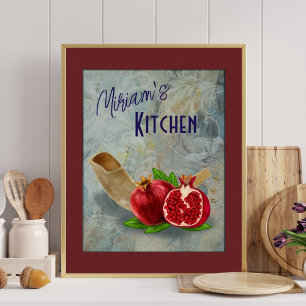 Pomegranates Fruit Shofar Kitchen Art Print