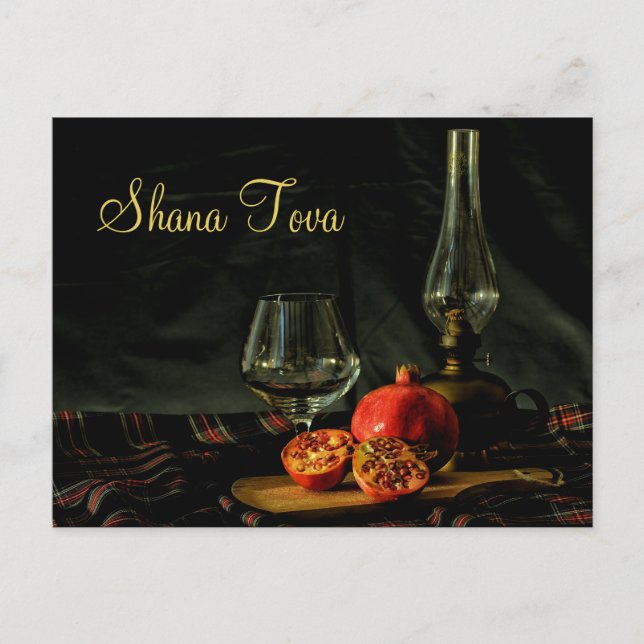 Pomegranates, Wine, and Oil Lamp Rosh Hashanah Postcard (Front)