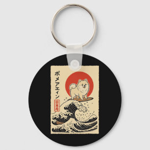 Pomeranian Surfing Japanese Wave Key Ring