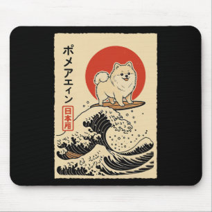 Pomeranian Surfing Japanese Wave Mouse Pad