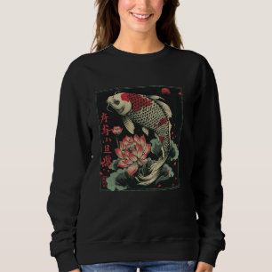 Pond Pet Carp Lover Japanese Art Flower Koi Lotus Sweatshirt