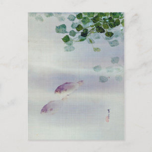 Pond with Crucian Carp, Watanabe Seitei Postcard