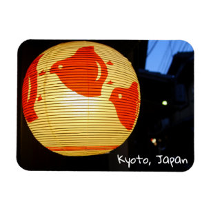 Pontocho alley, Kyoto, Japan Magnet