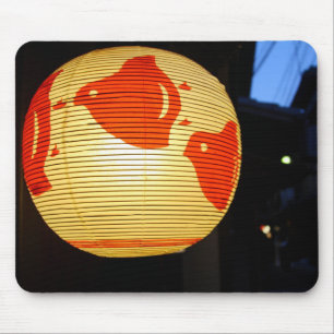 Pontocho alley, Kyoto, Japan Mouse Pad