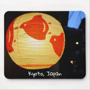 Pontocho alley, Kyoto, Japan Mouse Pad