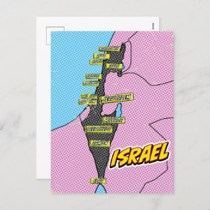 Pop Art Illustrated Israel map Holiday Postcard
