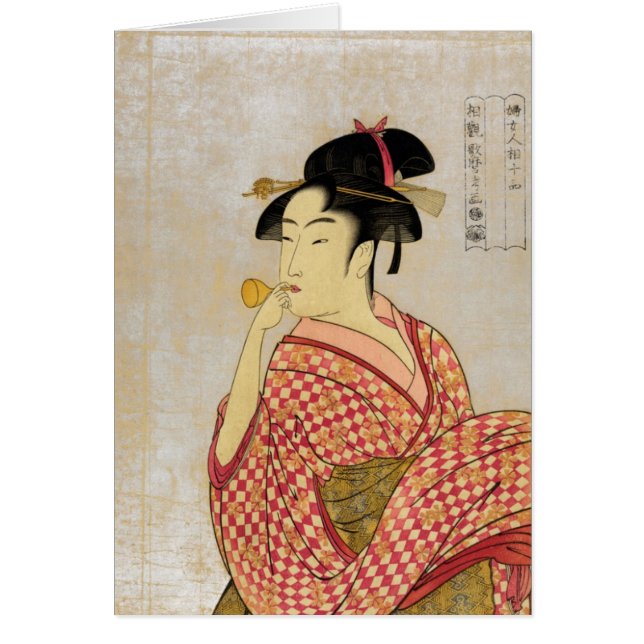 Poppen o fuku musume (Front)