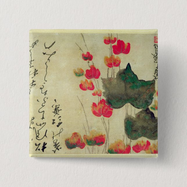 Poppies 15 Cm Square Badge (Front)