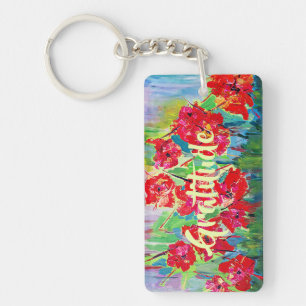 Poppies English and Hebrew Key Ring