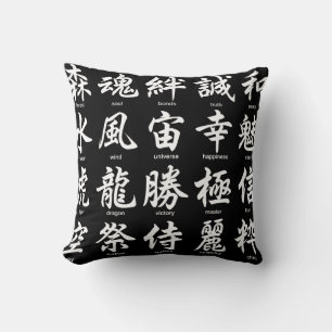 Popular Japanese Kanji Cushion