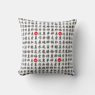 Popular Japanese Kanji Cushion