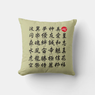 Popular Japanese Kanji Cushion