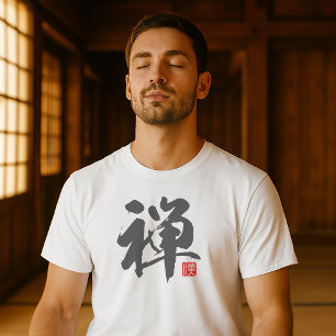 Popular Kanji [禅] Zen T-Shirt