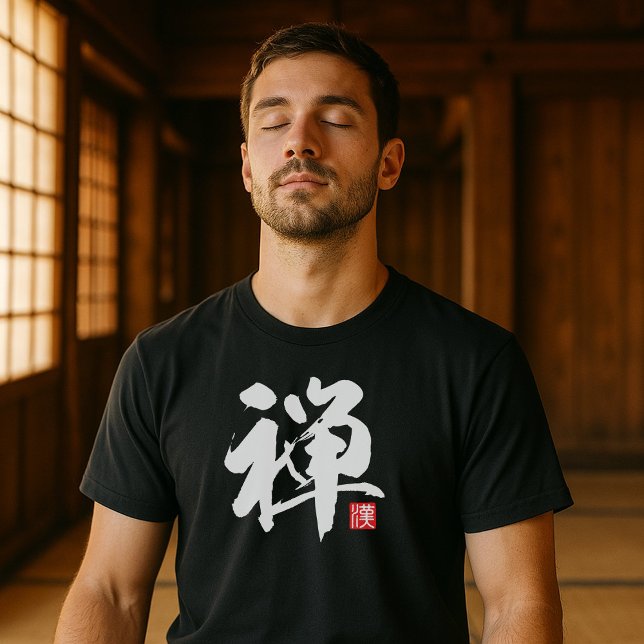 Popular Kanji [禅] Zen T-Shirt (Images are for illustrative purposes only. It is different from the actual product.)