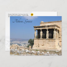 Porch of the Caryatids, Athens, Greece - postcard