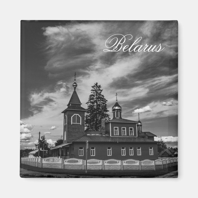 Porechye Parečča Belarus Architecture Church  Magnet (Front)