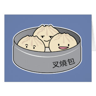 Pork Bun dim sum Chinese breakfast steamed bbq bun