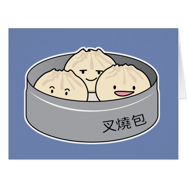 Pork Bun dim sum Chinese breakfast steamed bbq bun (Front Horizontal)