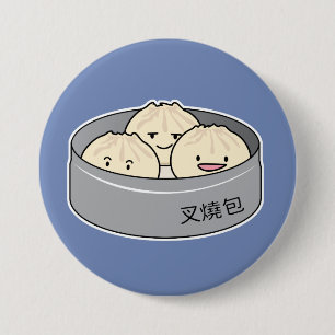 Pork Bun dim sum Chinese breakfast steamed bbq bun 7.5 Cm Round Badge