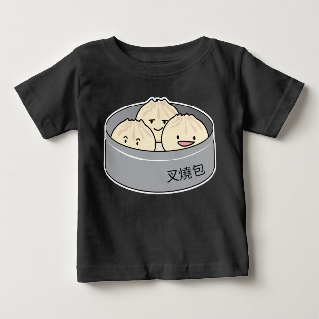 Pork Bun dim sum Chinese breakfast steamed bbq bun Baby T-Shirt (Front)