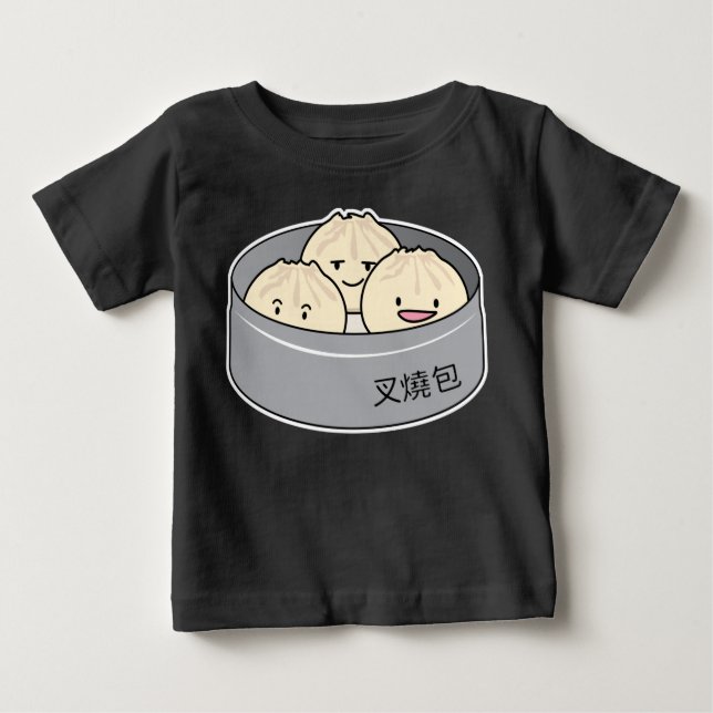 Pork Bun dim sum Chinese breakfast steamed bbq bun Baby T-Shirt (Front)