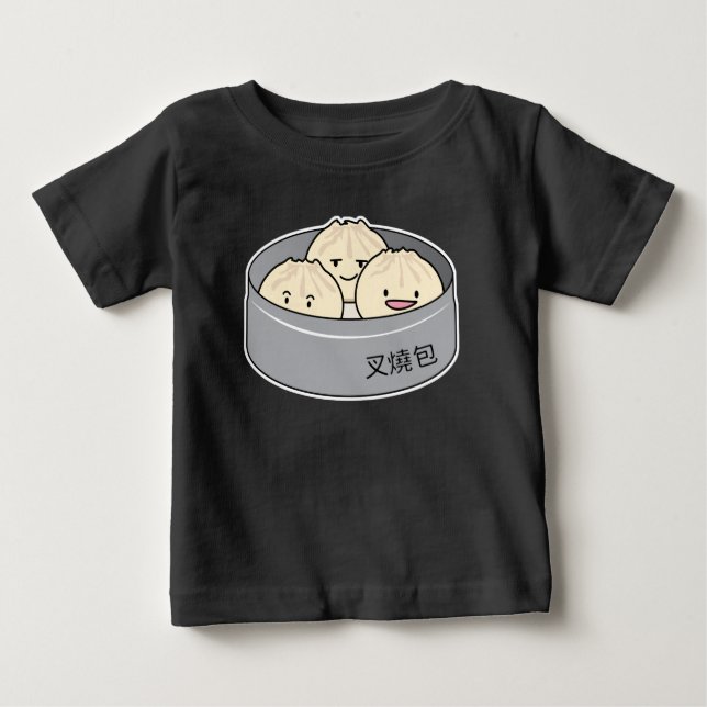 Pork Bun dim sum Chinese breakfast steamed bbq bun Baby T-Shirt (Front)
