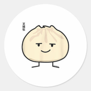 Pork Bun Dim Sum Chinese Breakfast Steamed Bbq Bun Classic Round Sticker