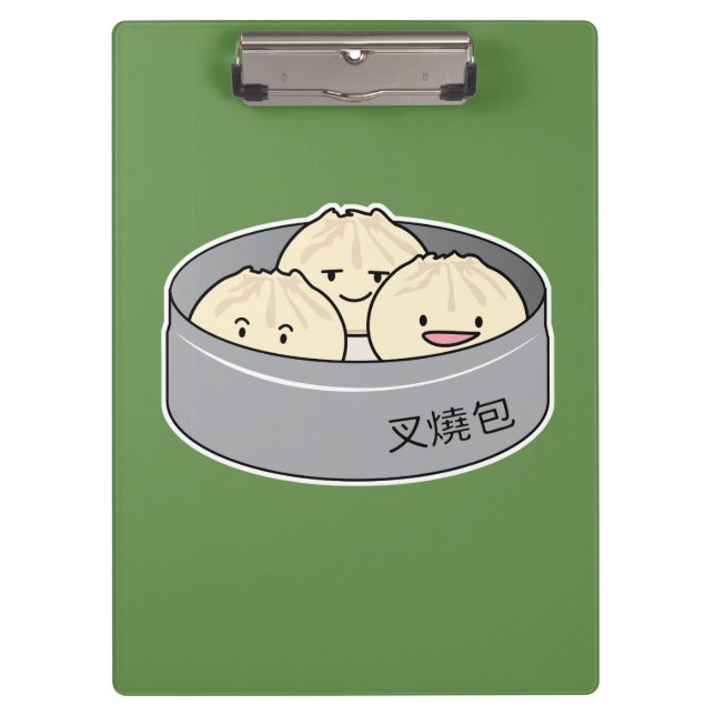 Pork Bun dim sum Chinese breakfast steamed bbq bun Clipboard (Front)