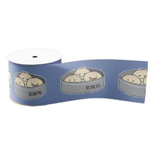 Pork Bun dim sum Chinese breakfast steamed bbq bun Grosgrain Ribbon