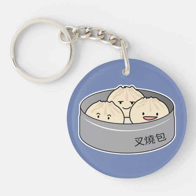 Pork Bun dim sum Chinese breakfast steamed bbq bun Key Ring (Front)