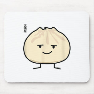 Pork Bun Dim Sum Chinese Breakfast Steamed Bbq Bun Mouse Pad