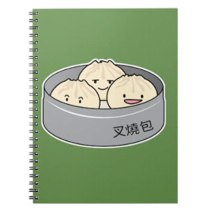 Pork Bun dim sum Chinese breakfast steamed bbq bun Notebook