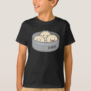 Pork Bun dim sum Chinese breakfast steamed bbq bun T-Shirt