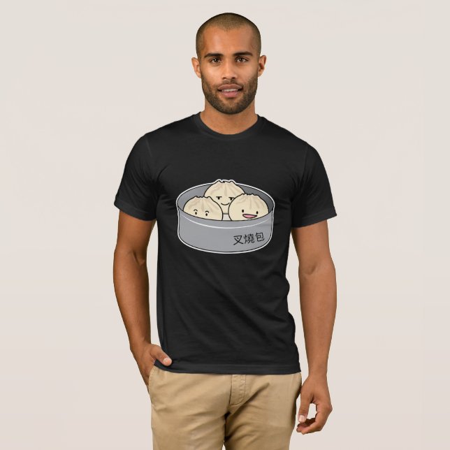 Pork Bun dim sum Chinese breakfast steamed bbq bun T-Shirt (Front Full)