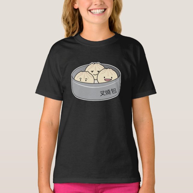 Pork Bun dim sum Chinese breakfast steamed bbq bun T-Shirt (Front)