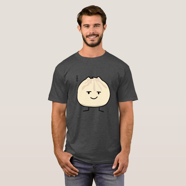 Pork Bun dim sum Chinese cha siu bao steamed bbq T-Shirt (Front Full)