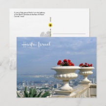 Port of Haifa, Israel - postcard