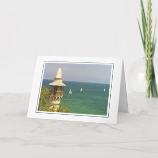 Port of Jaffa, Israel Card